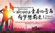 大邑县短信群发大邑县**广告