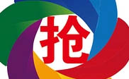 大邑县短信群发大邑县**傅先生